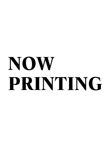 IESP-710-C NATSUKA 女子校生 中出し20連発