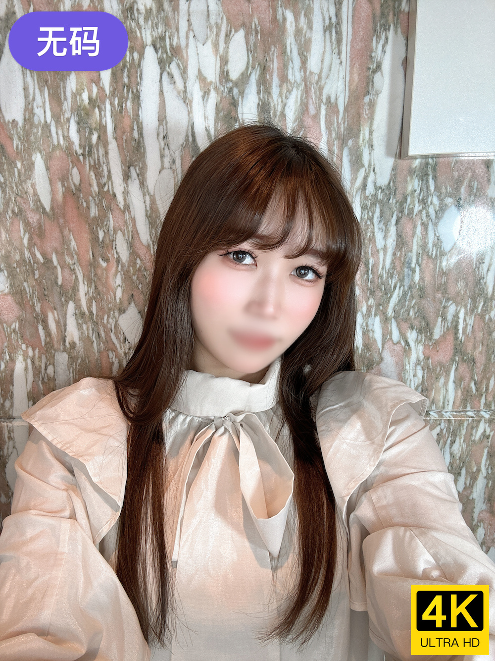 FC2-4385134 【超貴重アナル大公開×色恋彼女感♡】 幻の映像原盤！はじめてのアナル♡愛の巣で生-cd1