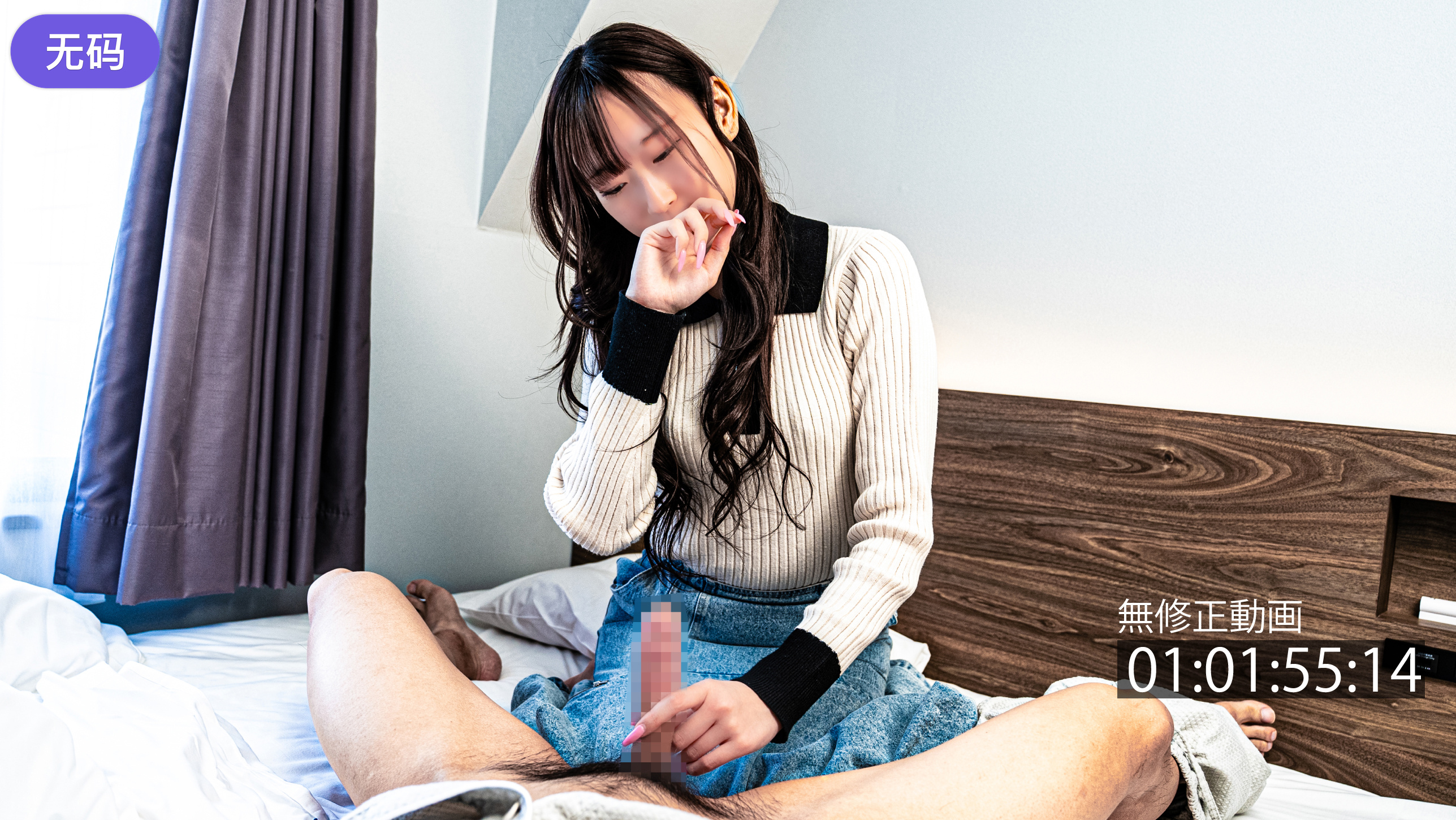 FC2-4399593 【18歳·おかわり】 群馬県からおちんちんのお世話をしにきた可愛こちゃん。※無修整·生中