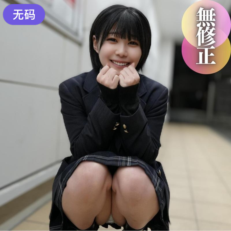 FC2-4403613 3日間！70%OFF【顔出し】  もはやアイドル！！無敵のルックス第2弾！！ここでしか見